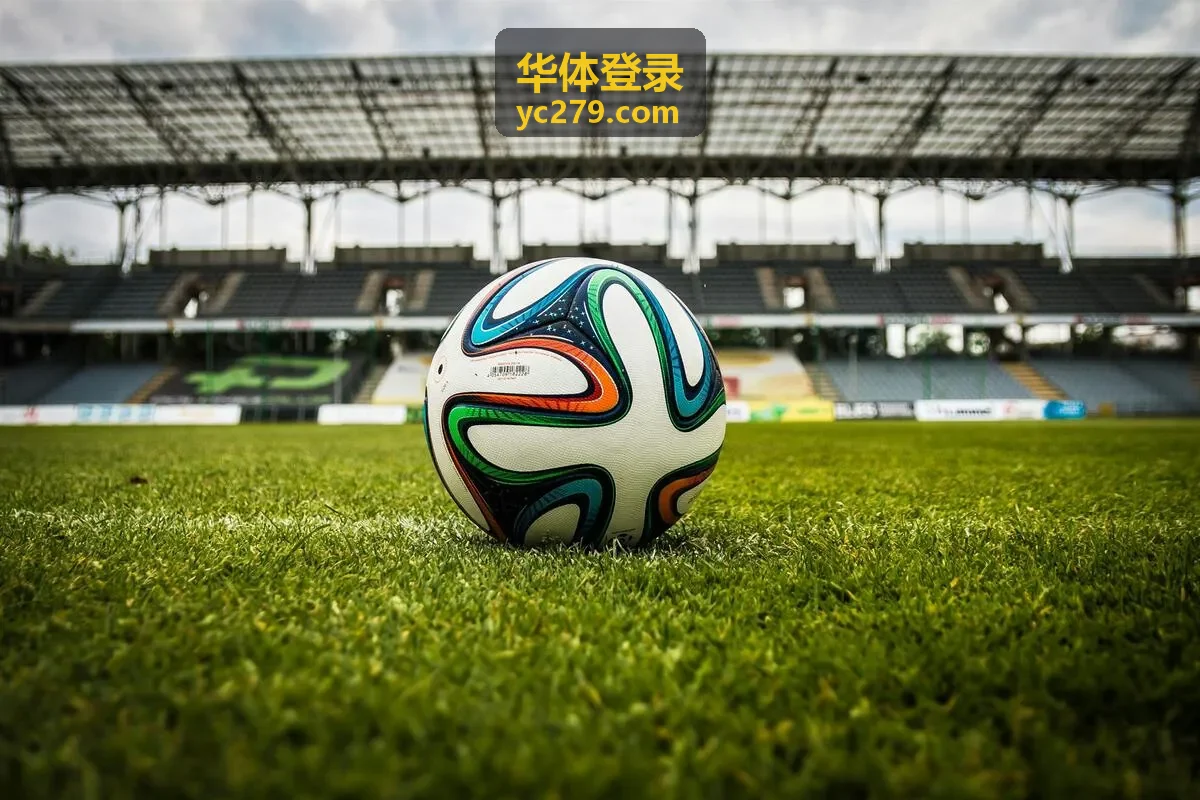 华体登录企业管理员在后台维护账号权限